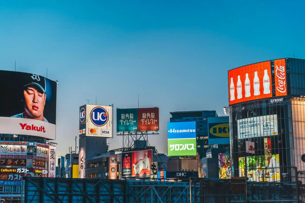 Paid Advertising & Visibility